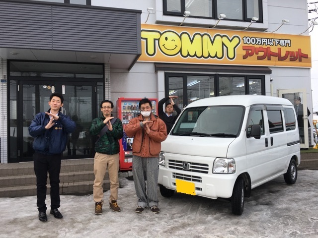 ３月２日(木)☆TOMMYアウトレット☆アクティS様納車(*´∇｀)ﾉ　あゆブログ♪自社ローン・ローンサポート_b0127002_17571128.jpg