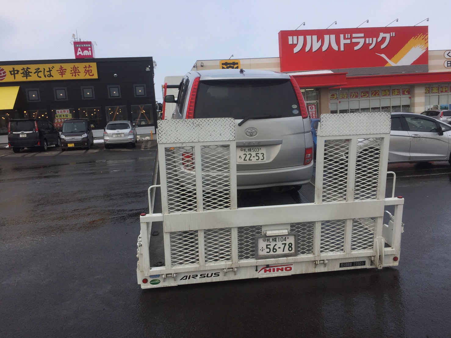 3月2日(木)山本が送ります。TOMMYの1日 ランクル ハマーアルファード_b0127002_1857154.jpg