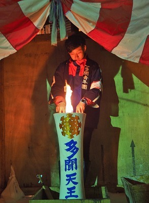 裸押合い祭りの採火!_c0336902_21334522.jpg