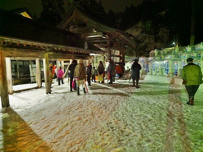 裸押合い祭りの採火!_c0336902_21335575.jpg