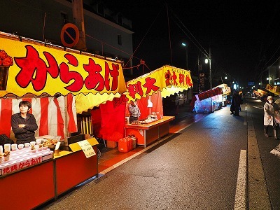 裸押合い祭りの採火!_c0336902_21335819.jpg