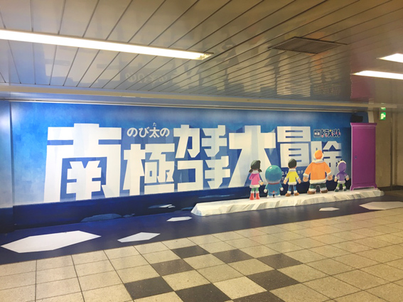e0191302_12265144.jpg