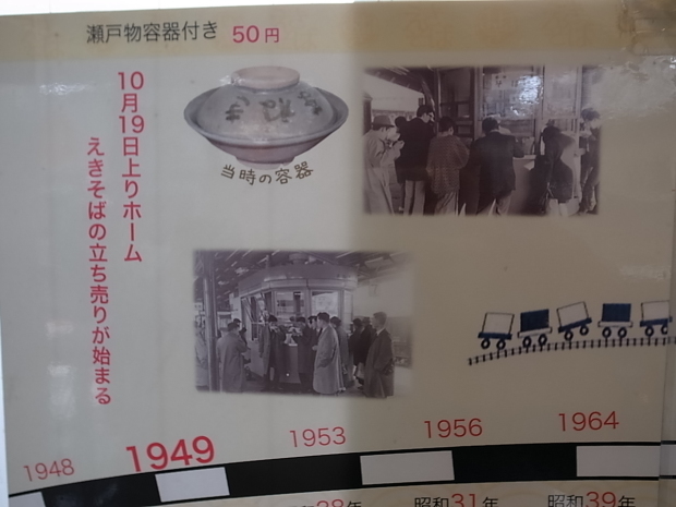 f0197703_15425852.jpg