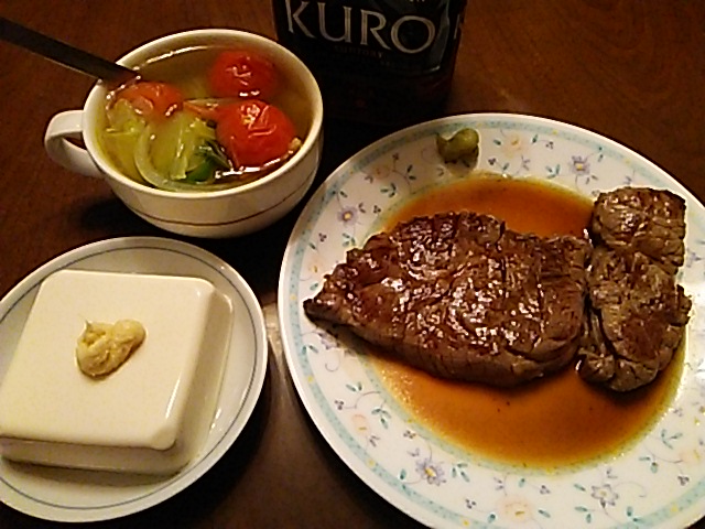 c0212604_23592578.jpg