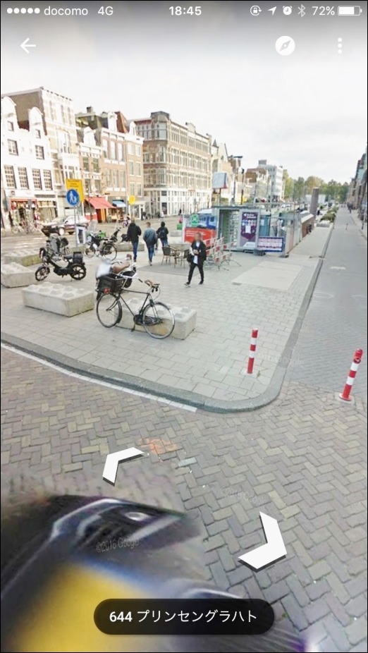 私はアムステルダムに確かにいたようです。アムスのストリートビュー載りました！(入荷　エルメス、マルジェラ、グッチ、メンズシャツ）_f0180307_12345750.jpg