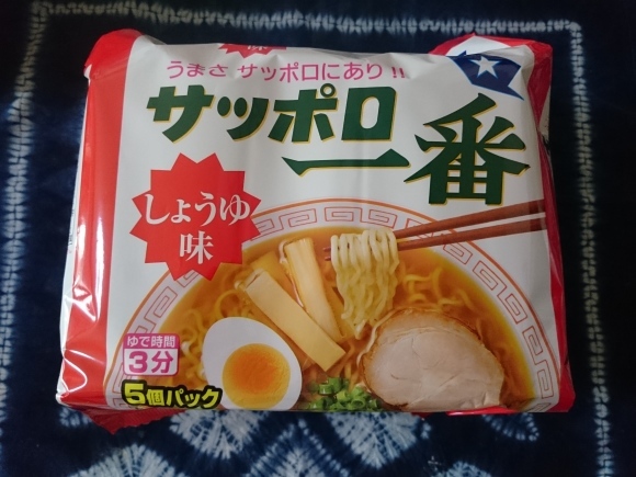 3/1 サンヨー食品 サッポロ一番しょうゆ味_b0042308_12500369.jpg