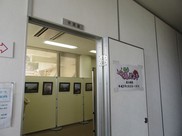 f0231709_11434359.jpg
