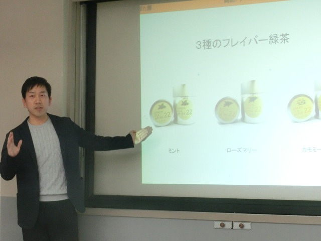 アマゾンにはない「何か」を探し、創る! 吉原商店街振興組合「個店魅力アップ事業」報告会_f0141310_07594484.jpg