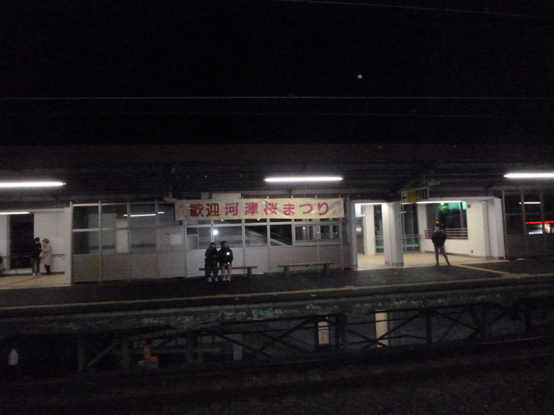 d0170615_21023394.jpg