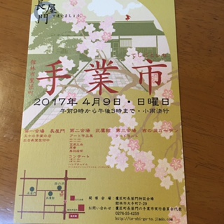 c0152816_107461.jpg