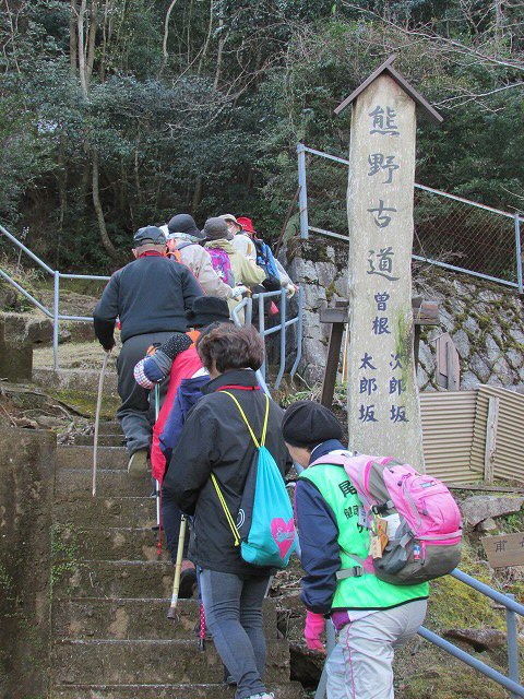 熊野古道曽根次郎坂・まちなかコースを歩く_e0321325_10162567.jpg