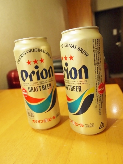 f0013029_17151130.jpg