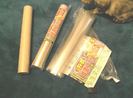 もう一度考えて。今、私にできる「もしも…の大地震」に備えられる対策_d0350330_16043915.jpg
