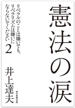 d0261038_13595414.png