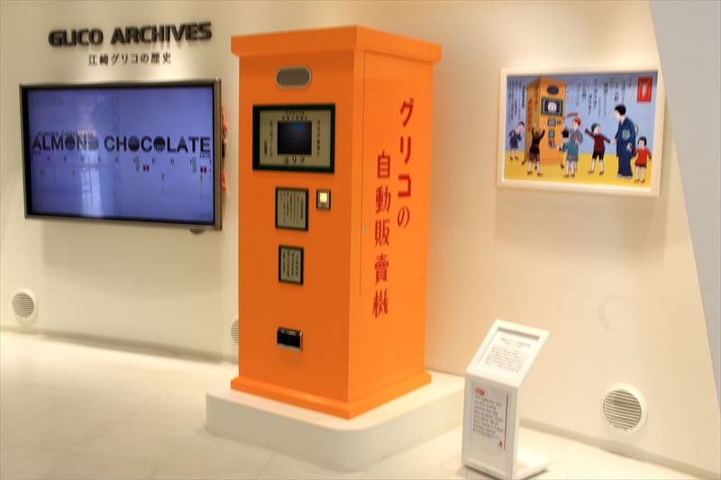 c0229539_11553973.jpg