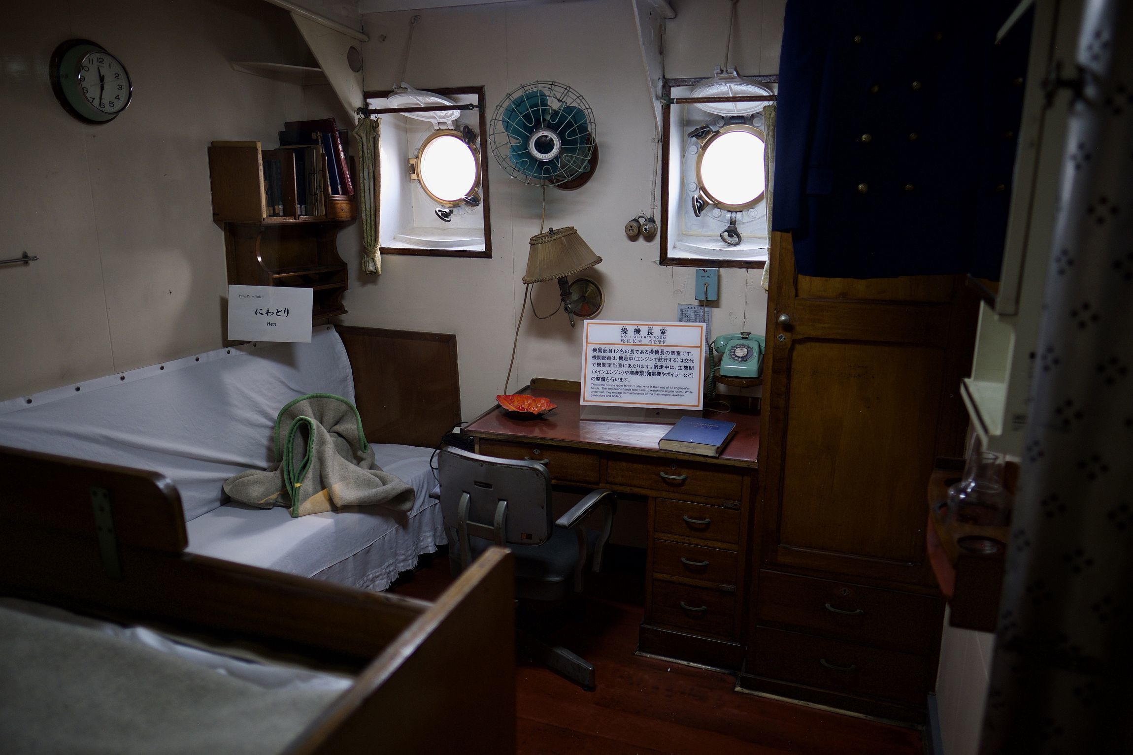 日本丸 横浜 みなとみらい 画像 文化遺産見学案内所