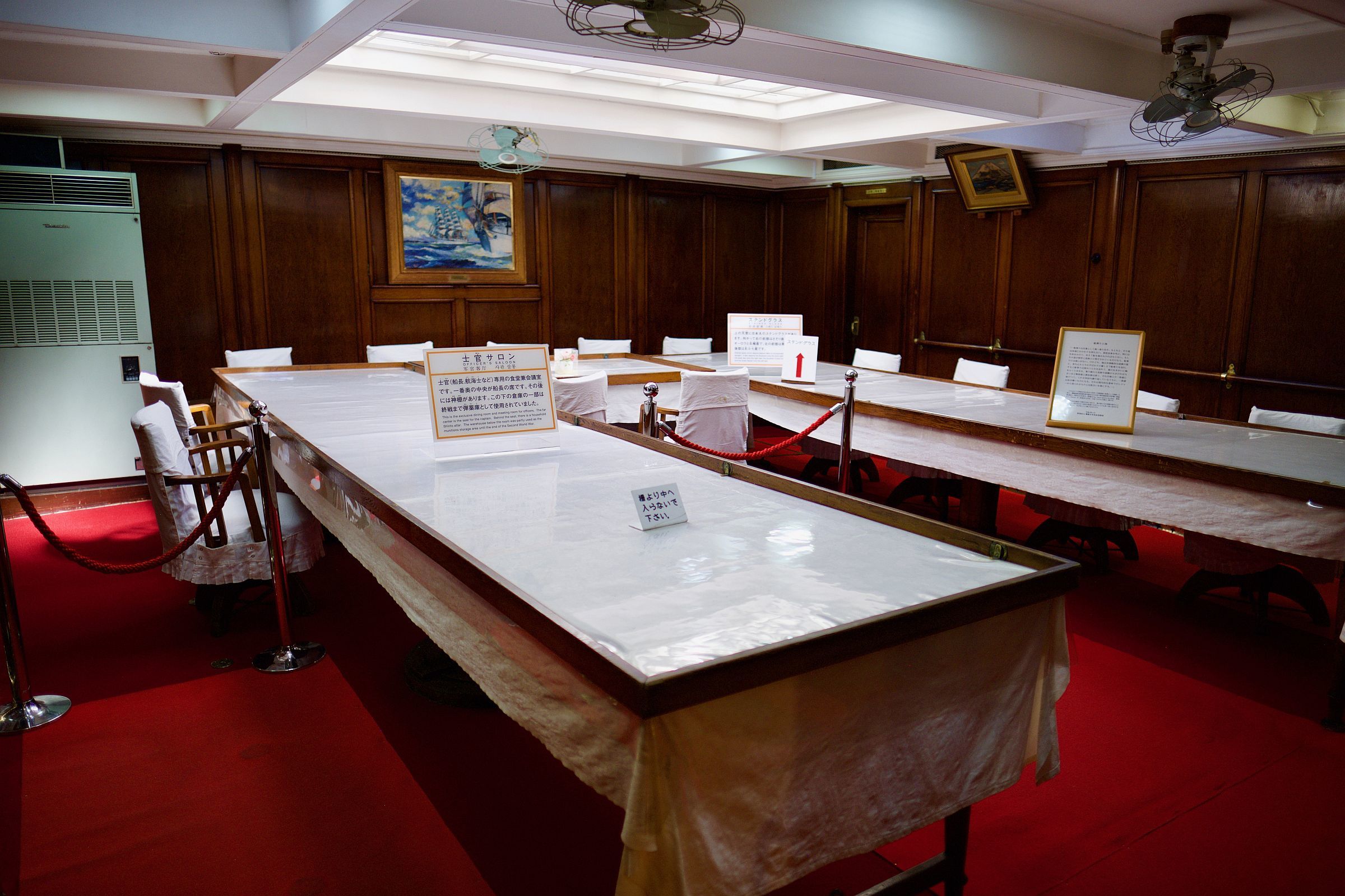 日本丸 横浜 みなとみらい 画像 文化遺産見学案内所