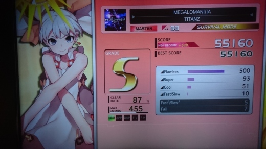 CLASSチェック、MEGALOMAN[i]Aに挑む_f0019846_17423524.jpg