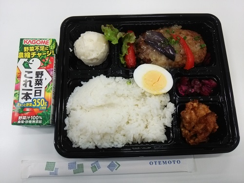 ワンコイン弁当 再び_e0047657_20424868.jpg