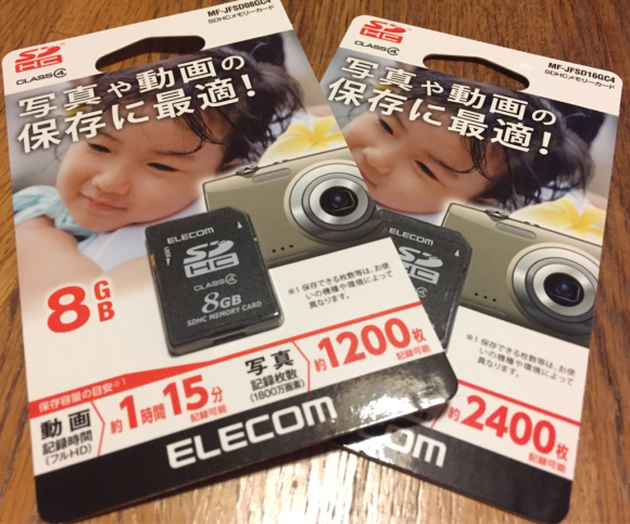 c0135361_04082585.jpg