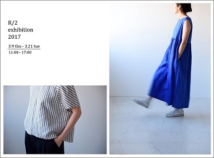 :: shop mo∴での展示会 ::_e0204865_15414458.jpg