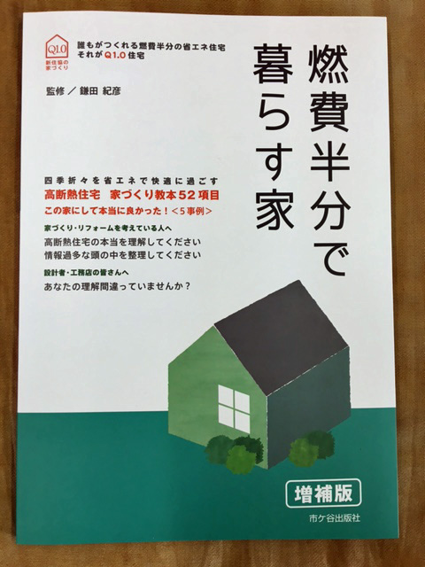 紀伊國屋書店、建築系雑誌売り場_c0189970_747152.jpg