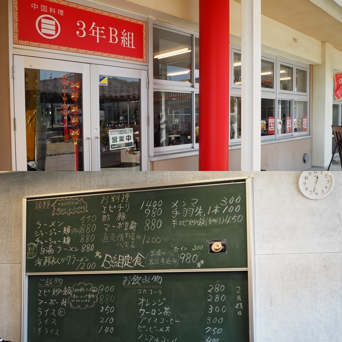 b0368673_12144479.jpg