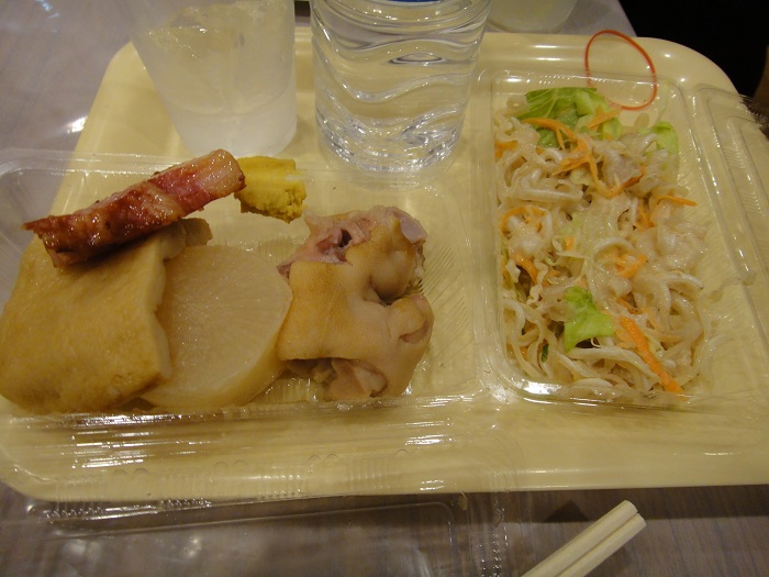 f0238779_21254129.jpg