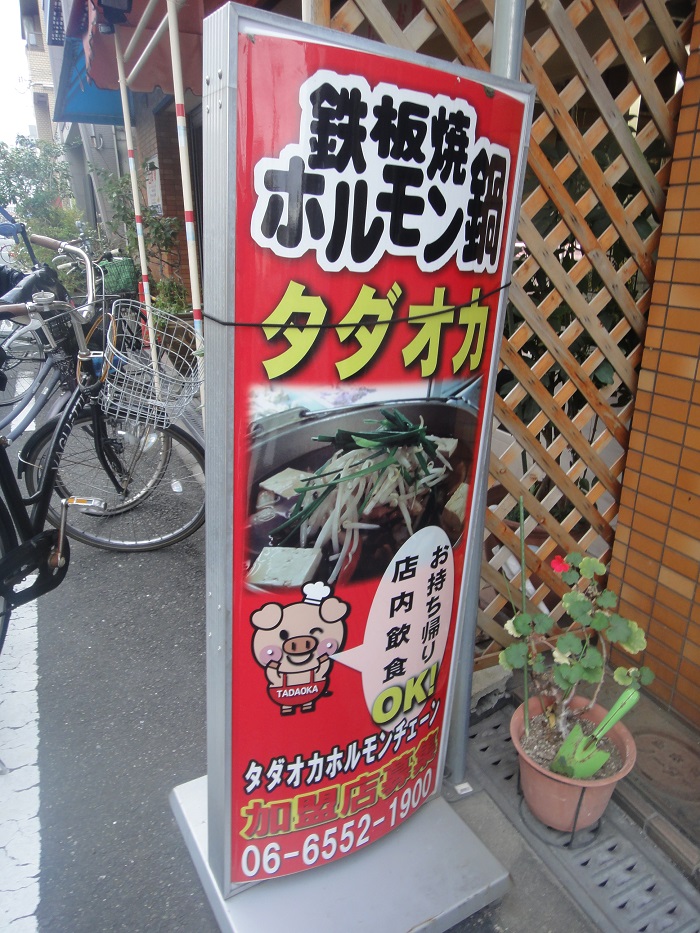 f0238779_21444111.jpg