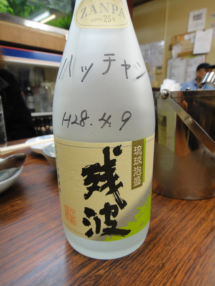 f0238779_21474472.jpg