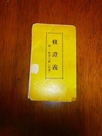 e0366084_14350535.jpg