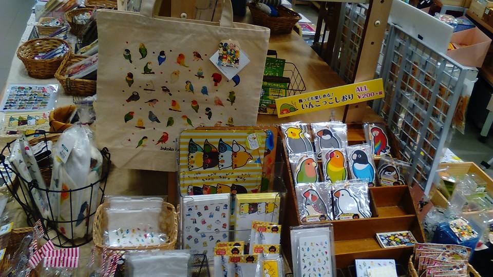 東急ハンズ京都店『インコと鳥の雑貨展』たっぷり追加_d0322493_054592.jpg