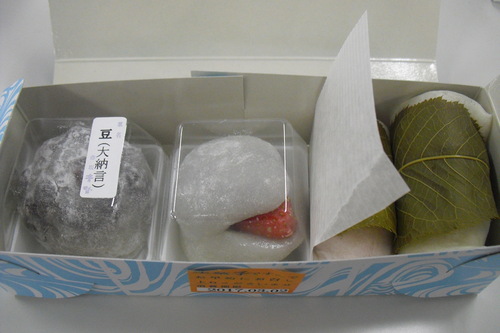 赤坂青野 『いちご大福 etc.』_a0326295_22274897.jpg