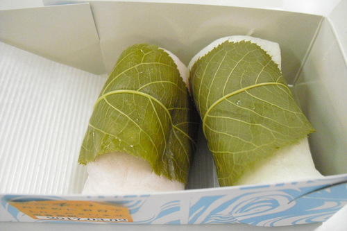 赤坂青野 『いちご大福 etc.』_a0326295_2228396.jpg