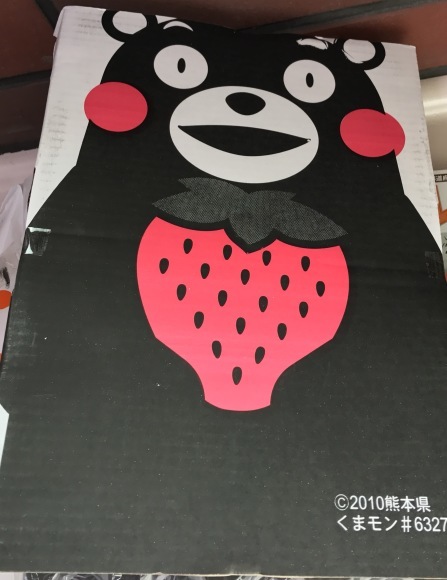 b0188998_23482873.jpg