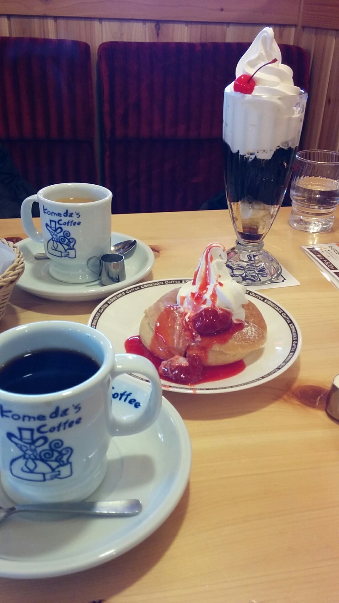 c0007502_21170382.jpg