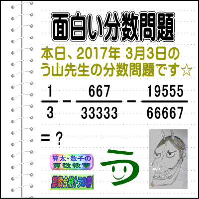 a0043204_203212.gif