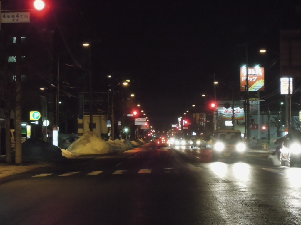 d0160307_04776.jpg