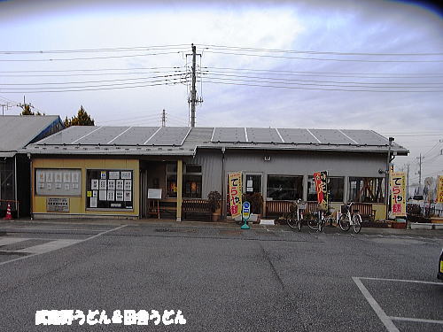 c0113312_1035141.jpg