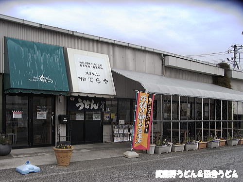 c0113312_1041235.jpg