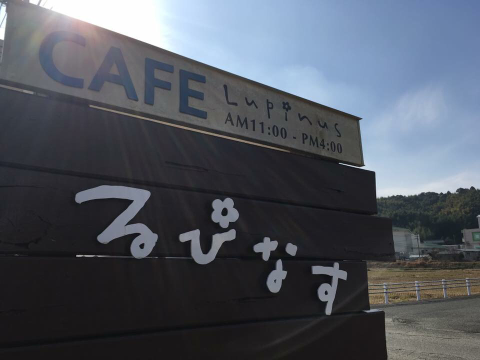 f0015517_15433047.jpg