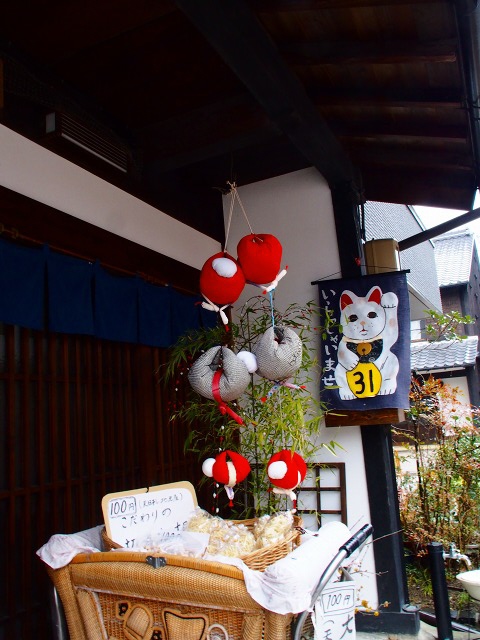 a0087818_1631428.jpg