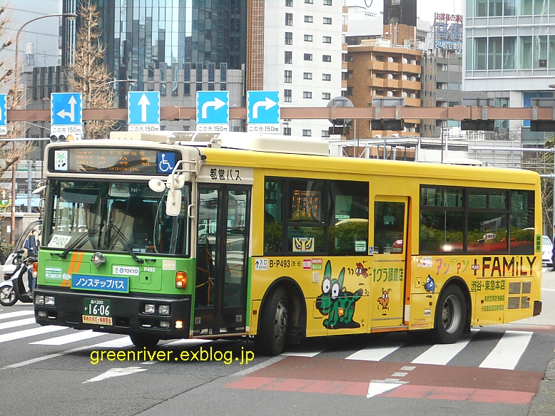 東京都交通局　B-P493　【アンファン】_e0004218_2022125.jpg