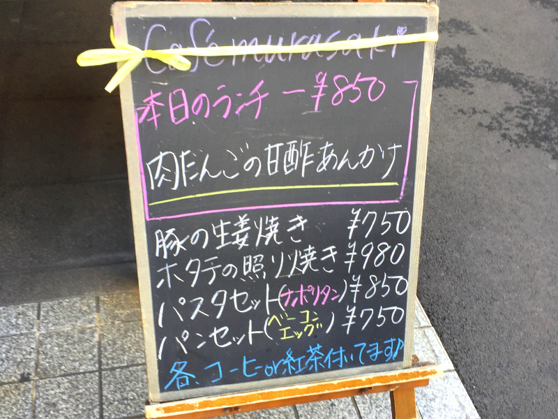 b0153224_19285205.jpg