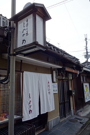b0129725_17014963.jpg
