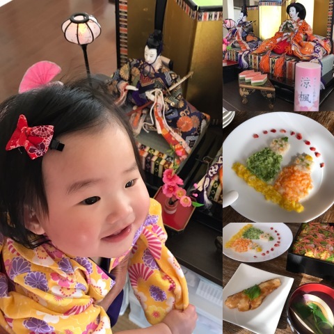 野菜たっぷりオープンオムレツ 姪っ子ちゃんの初節句☆_c0103827_21162596.jpg