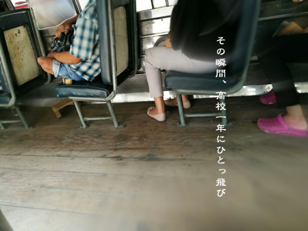 d0042827_22382218.jpg
