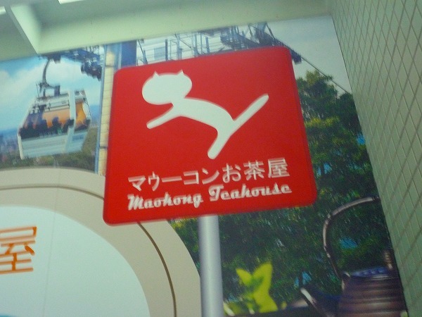 f0313330_00123737.jpg