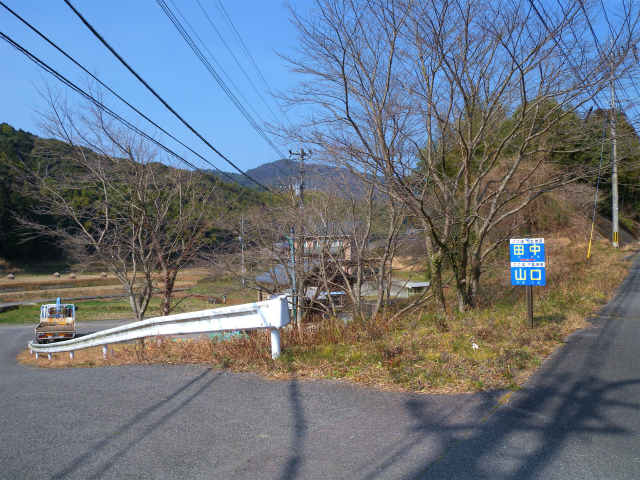 ”トギシ山から白石山”縦走＆漢字の学習！_e0272335_17273260.jpg