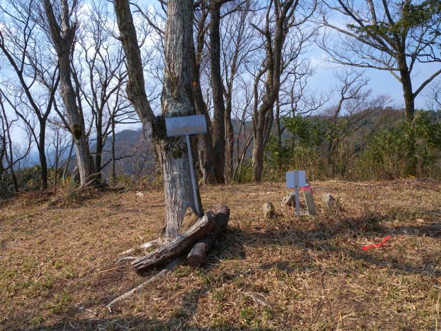 ”トギシ山から白石山”縦走＆漢字の学習！_e0272335_1844096.jpg